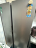 海尔（Haier）「家宴系列」539L对开门冰箱黑金净化一级能效风冷无霜大容量抗菌BCD-539WGHSSEDH9 实拍图