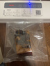 京东京造 真空封口机2.0 塑封机真空袋压缩食品接触级包装机封口【干湿通用】专利可拆卸设计 实拍图