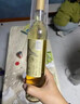 莫高（MOGAO）冰白葡萄酒红酒 果酒水晶年货送礼500ml*2红白双支装 实拍图