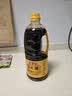 鲁花自然鲜酱香酱油1L特级酿造生抽厨房调味品凉拌炒菜调料新日期正品 自然鲜酱香酱油1L*1 实拍图