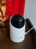 华为智选鸿蒙智选800万摄像头家用监控器360度无死角带夜视全景无死角手机远程 室内婴儿老人看护海雀5i 4K 实拍图