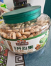 三只松鼠牛肉味兰花豆435g/罐 蚕豆坚果炒货办公室干果休闲零食小吃 实拍图