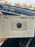 TCL随身wifi三网通用免插卡无线wifi6车载4G路由器随身便携无限制移动联通电信全国通用2026款5GXY15B 【旗舰顶配版】3000毫安大电池三网任切 不限速不虚标月享1500G流量 实拍图