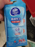 维达（Vinda）杀菌湿巾 8片*8包超迷你便携装湿巾小包湿纸巾杀菌率99.9%无酒精 实拍图