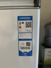 海尔（Haier）100L单温冰柜小型家用小冰柜减霜一级能效冷藏冷冻转换深冷冷柜小冰箱BC/BD-100GHW9D国家补贴 实拍图