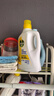 滴露（Dettol）多效衣物除菌液阳光柠檬2.5L 衣物杀菌消毒液除霉剂 7天抑菌除螨 实拍图