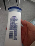 凡士林身体乳200ml密集滋润 补水保湿留香 男士女士润肤护手 实拍图
