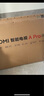 小米（MI）REDMI电视A Pro 75英寸94%广色域144Hz高刷 3GB+64GBL75RB-APE一级能效 智慧屏显示器家电 实拍图