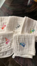 洁丽雅（Grace）A类纯棉6层纱布口水巾5条装婴儿小毛巾方巾宝宝精梳棉手绢手帕 实拍图