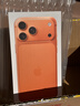 Apple/苹果【24期免息】iPhone 17 Pro Max 512GB 星宇橙色 支持移动联通电信5G 双卡双待手机 实拍图