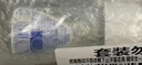 妮维雅（NIVEA）孙颖莎同款抑汗香体止汗露腋下干爽精华爽身走珠液50ml*2  实拍图