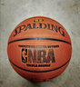 斯伯丁（SPALDING）篮球TF系列7号PU比赛室内外兼用耐磨成人青少年 77-176Y 实拍图