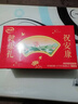 伊利中老年高钙低脂富硒奶粉礼盒 年货节送礼 中老年奶粉 营养 850g*2 实拍图