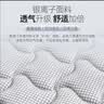 徐师傅全山棕床垫硬棕垫手工线缝单双人榻榻米床垫定制1*2米【偏硬】 实拍图