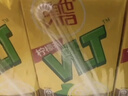 维他奶维他经典柠檬味茶饮料250ml*6盒 家庭备货 实拍图