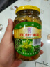 三和四美酱菜 喝粥下饭咸菜 什锦菜 375g 扬州特产 中华老字号 实拍图