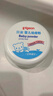 贝亲（Pigeon）婴儿舒缓爽身粉 甘草精华 含粉扑 120g HA09 实拍图