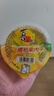 喜之郎霸气大碗果肉果冻200克x12杯0脂肪4口味 儿童零食大礼包年货零食 实拍图