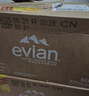 依云（evian）法国原装进口天然矿泉水500mlx24瓶(软瓶)饮用水新老包装随机发货 实拍图