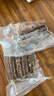 山东莱芜香肠下酒菜风干肠猪肉肠五香熟食酱卤肉制品净重250g/袋 【即食】莱芜香肠200g*3袋 实拍图