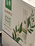 伊利金典4.4g高蛋白牛奶整箱 250ml*10瓶  年货礼盒装 实拍图