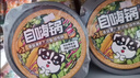 自嗨锅自热米饭煲仔饭自热锅方便速食户外组合装6盒1645g 实拍图