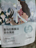 自然堂喜马拉雅植物补水面膜50片套装补水保湿敏肌护肤品新年情人节礼物 实拍图