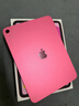 Apple/苹果 iPad11英寸 A16芯片2025年款 平板电脑 (128GB WLAN版/学习办公娱乐)粉色 实拍图