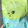 宜人家南酸枣糕江西特产休闲零食办公室零食孕妇老人小孩零食散装 蜜饯 酸枣糕散装500g新老包装随机发 实拍图