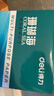 得力（deli）珊瑚海A4打印纸 70g500张单包复印纸 双面草稿纸 打印作业 书写绘画7362【销冠系列】 实拍图