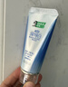 好来(原黑人)深导白牙膏活氧美白去黄去牙渍去烟渍60g 实拍图