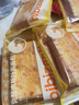 比比赞（BIBIZAN）肉松乳酪味吐司面包1kg营养早餐夹心面包饼干蛋糕点心休闲零食品 实拍图
