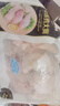 正大食品（CP）鸡大胸2斤 冷冻生鲜 鸡胸肉生鲜鸡肉鸡排自做轻食 实拍图