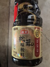海天 生抽酱油 0添加松茸味极鲜1.9L【特级酱油松茸提鲜】味极鲜系列 实拍图
