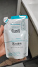 珂润（Curel）保湿洁颜泡沫130ml补充装 洁面氨基酸护肤洗面奶敏肌适用新年礼物 实拍图