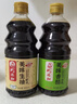 巧媳妇美味生抽家用炒菜凉拌调馅酿造酱油实惠800ml 800ml生抽+800ml醋 实拍图