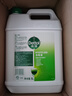 滴露（Dettol）消毒液5L大桶装消毒水家用商用工业车间酒店物业衣物环境消毒杀菌 实拍图