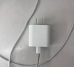 Apple/苹果 20W USB-C充电器  type-c充电器苹果手机充电器原装手机快充头 苹果17手机充电器 实拍图