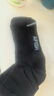 一只鱼袜子男士10A级抗菌防臭秋冬季运动袜中筒长袜休闲棉袜情人节礼物 实拍图