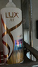 力士（LUX）【炫亮留香】赋活炫亮留香去屑洗发水750g  炫亮留香 实拍图