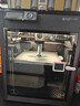 Bambu LabP1SC 3D打印机桌面家用FDM全自动调平大尺寸多色高速3d打印机器bambulab P1S 多色套装【大陆版】 实拍图