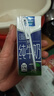 欧德堡（Oldenburger）3.8g优质蛋白 120mg高钙 全脂纯牛奶200ml*24盒 早餐奶 实拍图