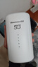 纽曼5G无线路由器随身WiFi6移动免插卡cpe多网通千兆双频车载便携式高速上网卡全国通用流量2025款 实拍图