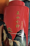 八马茶业红茶 爱上茶武夷山正山小种一级240g 礼盒装茶叶年货送礼 实拍图