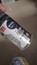 妮维雅走珠止汗露腋下异味止汗男士滚珠香体液腋下抑汗女士干爽 男士黑白出众走珠液50ml 实拍图
