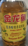 金龙鱼 食用油 非转基因 压榨 一级 纯正玉米油4L（新老包装随机发货） 实拍图
