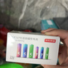 京东京造 5号7号电池24节彩虹混合装 五号七号碱性超性能环保无铅汞 适用血压计/指纹锁/遥控器/儿童玩具 实拍图
