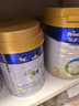 美素佳儿（Friso）皇家幼儿配方奶粉 3段（1-3岁幼儿适用）800g 乳铁蛋白 (新国标) 实拍图