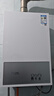 万和【小宇宙E2 PRO】13升液化气节能省气速热4A一级恒温静音防冻耐用上门安装  13E2 PRO液化气热水器 实拍图