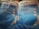 KOOGIS一次性脚套足膜套带固定贴200只护理足疗袋泡脚试鞋足套塑料脚套 实拍图